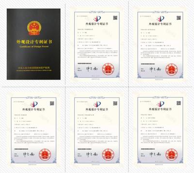 紅頂秀榮獲五項外觀設計專利，知識產權服務再添碩果