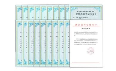 創新驅動，智造未來 賀迦智科技自然導航AMR產品獲浙江省首臺（套）認定，彰顯自主知識產權實力
