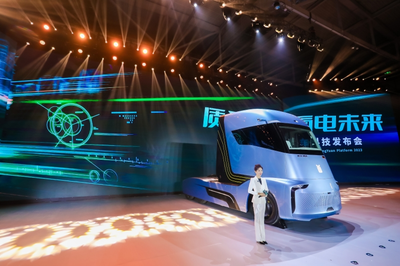 秦創原·新能源商用車科技大會在西咸新區舉行，聚焦資源再生利用技術研發